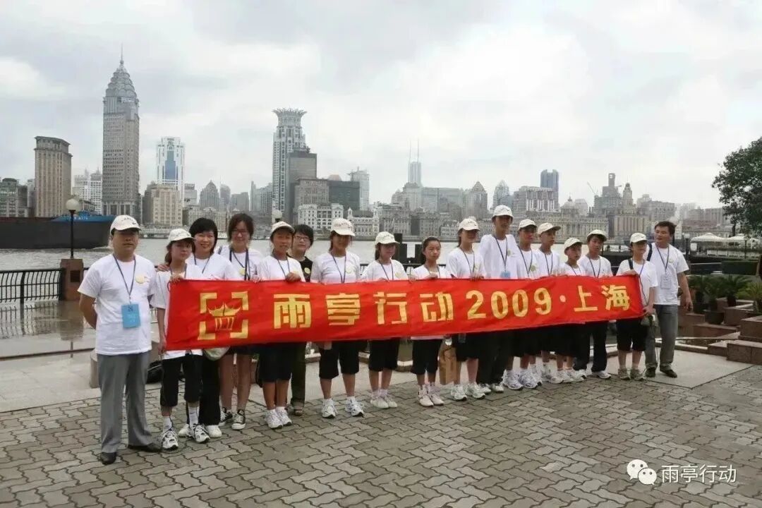 上海外滩参观